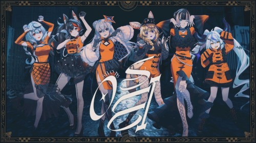唱