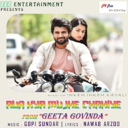 Aur Kya Mujhe Chahiye (From "Geeta Govinda")