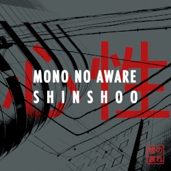 Shinshoo