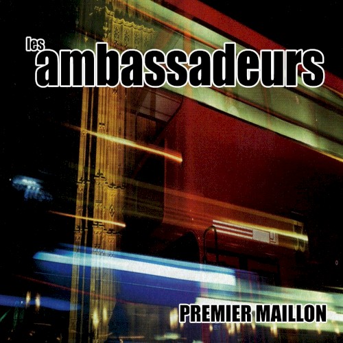 Premier Maillon
