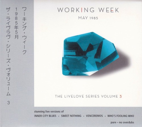 Livelove Series, Vol. 3 - May 1985