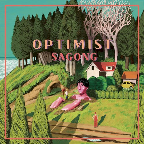 Optimist