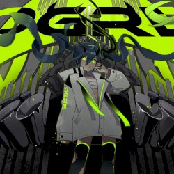OGRE