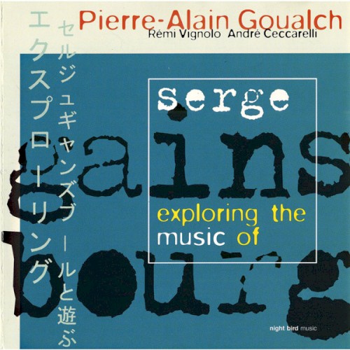 Exploring the Music of Serge Gainsbourg