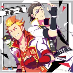 THE IDOLM@STER SideM NEW STAGE EPISODE: 06 神速一魂
