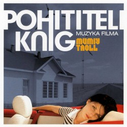 Похитители книг