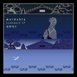 Homeward EP