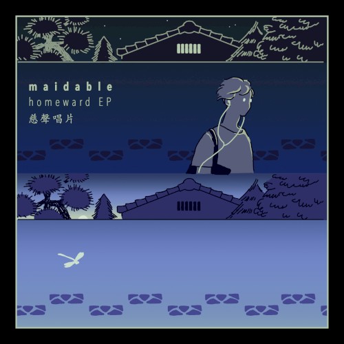 Homeward EP