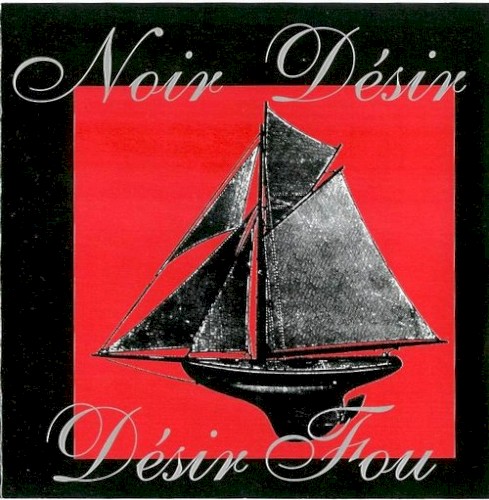 1993-07-22: Désir Fou, Paléo Festival, Nyon, Switzerland