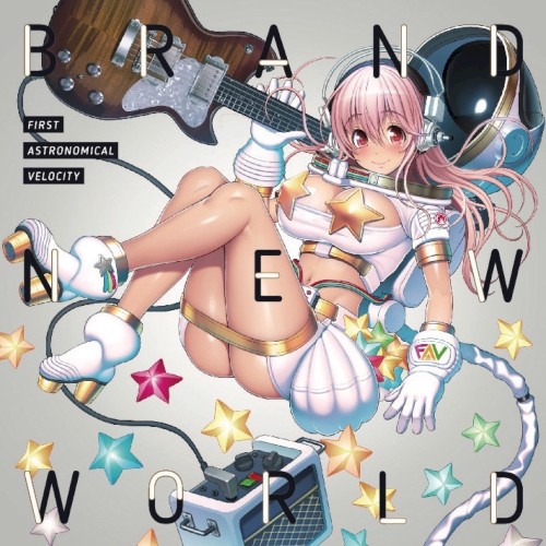 Brand New World