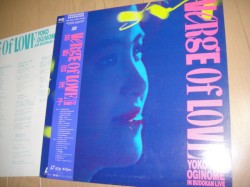 VERGE OF LOVE 武道館ライヴ