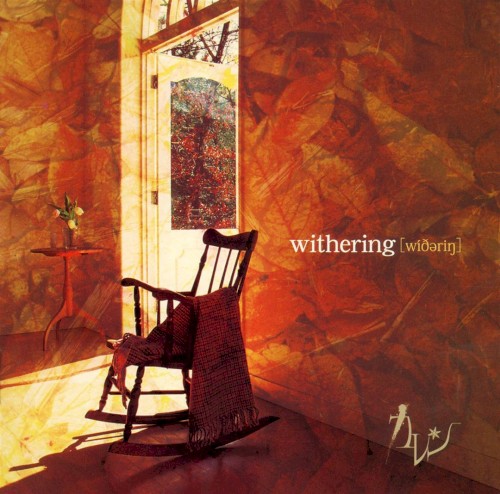 withering [wiðərŋ]