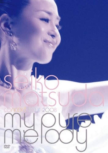 SEIKO MATSUDA CONCERT TOUR 2008 My pure melody