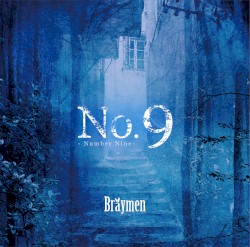 No.9-Number Nine-