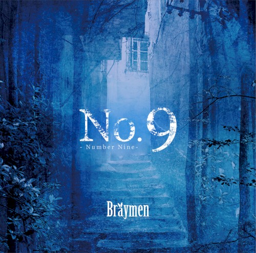 No.9-Number Nine-