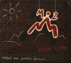 Čista jeba