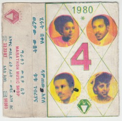 4 - 1980