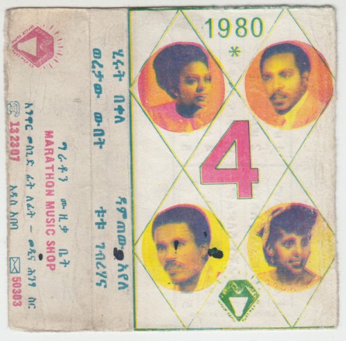 4 - 1980