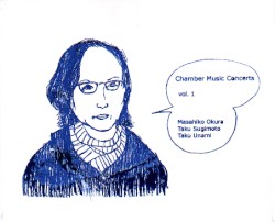 Chamber Music Concerts Vol. 1