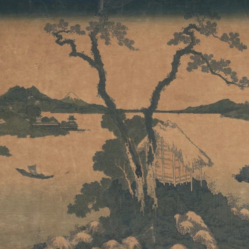 The 2017–2019 Collection, Vol. 1