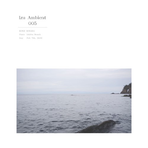 Izu Ambient 005