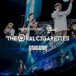 ReI (ONAKAMA 2021 Live)