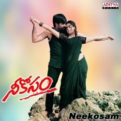 Neekosam