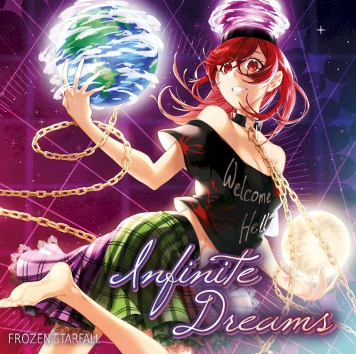 Infinite Dreams