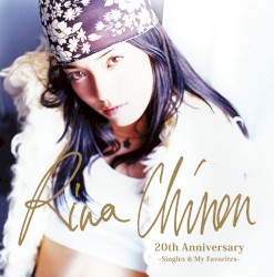 20th Anniversary 〜Singles & My Favorites〜