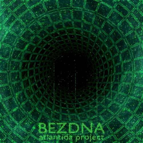 BEZDNA