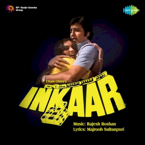 Inkaar