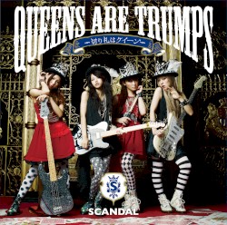 Queens are trumps -切り札はクイーン-
