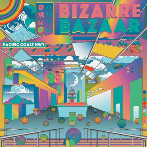 BIZARRE BAZAAR