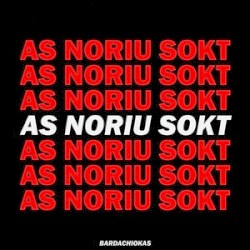Aš noriu šokt