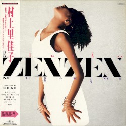 ZENZEN