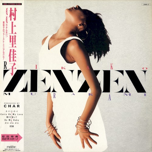 ZENZEN