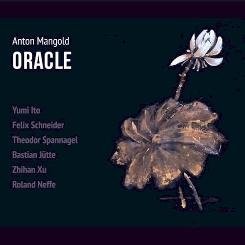 Oracle