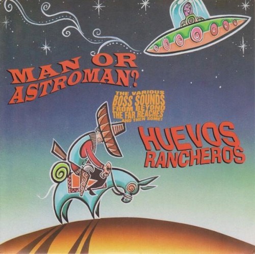 The Various Boss Sounds From Beyond the Far Reaches...and Then Some!