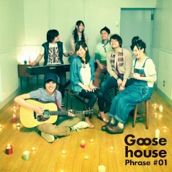 Goose house Phrase #01