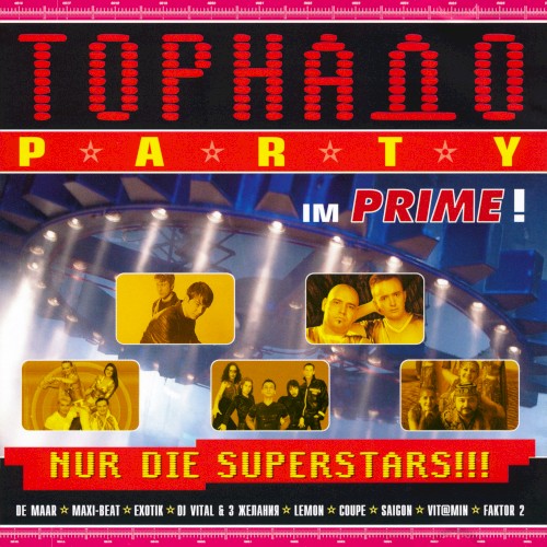 Торнадо Party