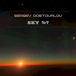 Sky №7