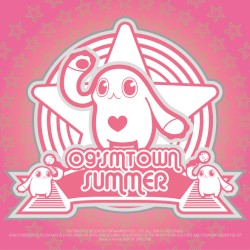 Seaside 휴게소 (Boom Boom)