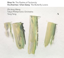 The Psalms Of Taciturnity | The Butterfly Lovers