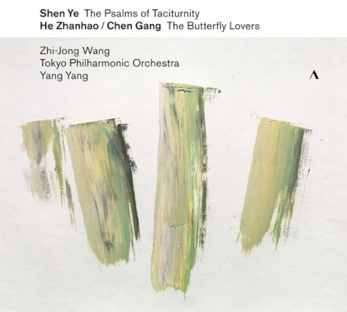 The Psalms Of Taciturnity | The Butterfly Lovers