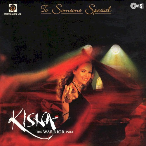 Kisna - The Warrior Poet