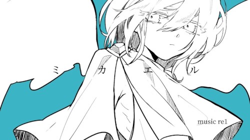 ミカエル