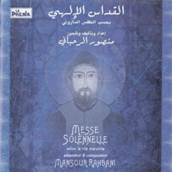 Messe Solennelle
