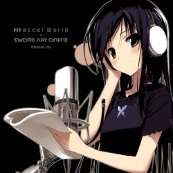 アクセル・ワールド+ソードアート・オンライン ドラマCD