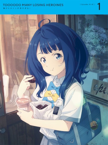 アニメ「負けヒロインが多すぎる！」オリジナルサウンドトラックvol.1
