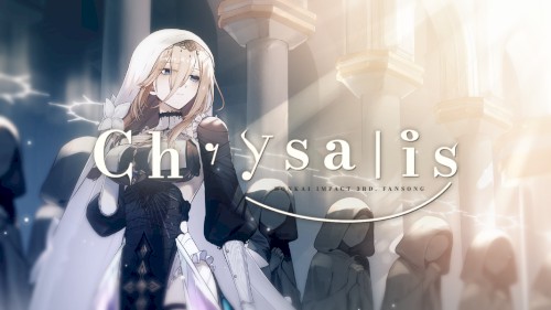 Chrysalis (instrumental)